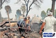 गोठ्याच्या आगीत १३ शेळ्यांचा होरपळून मृत्यू! साहित्याची राख; दोन कुटुंबं उघड्यावर