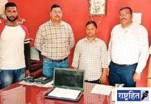 ४,८०० रुपयांची रेल्वेची आरक्षित तिकिटे जप्त! रेल्वे सुरक्षा बलाने केली कारवाई