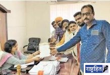 महागाई कमी करा, अन्यथा आंदोलन! जिल्हा विकास आघाडीचा इशारा