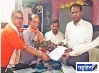 मे रोजी रेल्वे रोको’ आंदोलन! सर्व गाड्यांचे थांबे पूर्ववत करण्याची मागणी