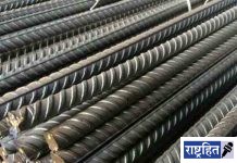 स्टील १० हजारांनी स्वस्त! घराचे स्वप्न पूर्ण होणार का? युद्धामुळे झाली होती दरवाढ; बांधकामाचे इतर साहित्य महागले