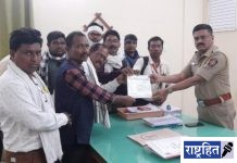 पत्रकार रविन्द्र कोटंबकर यांच्यावर हल्ला करणाऱ्यांवर कठोर कारवाई करा! महाराष्ट्र राज्य पत्रकार संघटनेची प्रशासनाला निवेदनातून मागणी