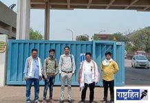 पवनार येथील यूवकांना नोकरीत प्राध्यान द्या! उत्तम गल्वाच्या व्यवस्थापकांना पवनारवासियांचे निवेदन