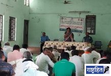 शेतकर्यानी शुन्य मशागत तंत्रज्ञानाचा वापर करावा! -डॉ.विद्या मानकर; खरीप हंगाम पूर्व प्रशिक्षण