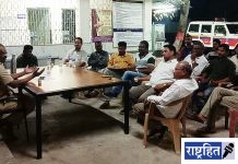 उत्सव साजरे करताना दोन समाजात तेढ निर्माण होणार नाही याची आयोजकानी विशेष खबरदारी घ्यावी – पोलीस निरीक्षक चंद्रशेखर चकाटे