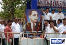 डॉ. बाबासाहेब आंबेडकर यांच्या जयंती दिनी आरोग्य शिबीर घेऊन बहुजन समाज पार्टी जिल्हा वर्धा च्या वतीने मानवंदना