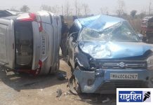 पवनार येथे कारचा भीषण अपघात! मामा भांज्या दर्ग्याजवळची घटना; चार गंभीर जखमी