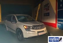 पत्रकार रविन्द्र कोटंबकर यांच्या अज्ञात गुंडांकडून जीवघेणा हल्ला! वाहनाची तोडफोड