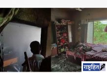 आदित्य रेसिडेन्सी आगीच्या विळख्यात! सावंगी (मेघे) येथील मुख्य रस्त्यालगची घटना