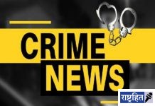 ट्रकचालकाची गळा आवळून केली हत्या! पळविला ट्रकसह १३ लाखांचा मुद्देमाल