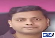 वाहनाने चिरडले! महिला पोलिसाच्या पतीचा मृत्यू; सैन्य दलातून झाले होते निवृत्त