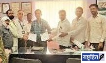 नपं कर्मचाऱ्यांचे कामबंद आंदोलन आजपासून