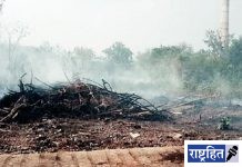 पुलगावच्या टेक्सटाईल मिलमध्ये आग! कॉटन वेस्ट जळून झाले खाक; लाखो रुपयांचे नुकसान; अग्निशमन बंबाच्या साहाय्याने नियंत्रण