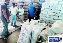 हिंगणघाट तालुक्यातील पाच कृषी केंद्रातील कपाशी बियाणे विक्रीवरही लावली बंदी