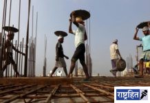 कामगार घोटाळा! बनावट स्वाक्षरीचे ६३४ अर्ज दाखल! शासकीय कंत्राटदाराची पोलिसात तक्रार; दलालांवर कारवाई करण्याची मागणी