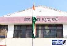 जात, पंथ विसरून सर्वसामान्यांच्या कल्याणासाठी काम करा : पालकमंत्री सुनील केदार ; महाराष्ट्र दिनानिमित्त पालकमंत्र्यांच्या हस्ते ध्वजारोहण