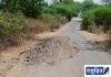 सिरसोली रस्ता अपघातास देत आहे निमंत्रण! ग्रामस्थांची तात्काळ रस्ता दुरुस्तीची मागणी