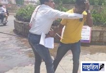 पत्रकारांवरील अन्यायाविरोधात केलेल्या यातना आंदोलनात विल्सन मोखाडे रक्तबंबाळ