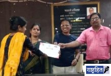 स्वयंरोजगारातून बुद्धिमान उद्योजक बनण्याची गरज! सुरेश गणराज यांचे प्रतिपादन