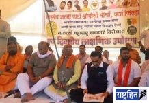 ओबीसींच्या आरक्षणासाठी भाजपची गांधीगिरी! राष्ट्रपित्यांच्या पुतळ्यासमोर दिले धरणे