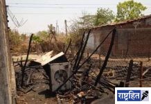 घर झालं भस्मसात! शॉर्टसर्किटने लागली आग; दोन गोठेही जळाले