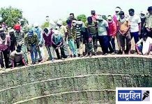 पोहण्याचा नाद बेतला जिवावर! नववीचे शिक्षण घेणाऱ्या दोघांचा बुडून अंत