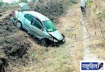नियंत्रण सुटल्याने भरधाव कार उलटली! पत्नी ठार, पती गंभीर जखमी