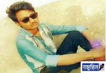 मित्राचा वाढदिवस ‘सेलिब्रेट’ करणे भोवले! २३ वर्षीय तरुणाला चाकूने भोसकले; जुन्या आरटीओ मैदानालगत मध्यरात्रीचा थरार: आठ आरोपींविरुद्ध गुन्हा दाखल