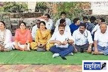 आग्निपथ’च्या निषेधार्थ काँग्रेसचे आंदोलन! केंद्र सरकारच्या विरोधात घोषणाबाजी