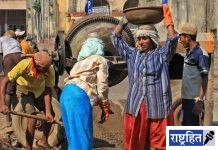 प्रधानमंत्री श्रमयोगी मानधन योजना! असंघटीत कामगारांना 60 वर्षानंतर दरमहा 3 हजार मानधन; कामगारांनी योजनेत सहभागी होण्याचे आवाहन