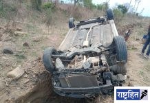 भरधाव वेगात जाणारी कार पलटी! पवनार जवळील अपघात