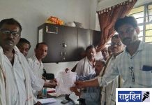 22 शेतकर्यांनी केली फसवणूकीची तक्रार! शेतकऱ्यांची तालुका कृषी अधिकाऱ्यांकडे धाव; पेरलेले सोयाबीन उगवलेच नाही