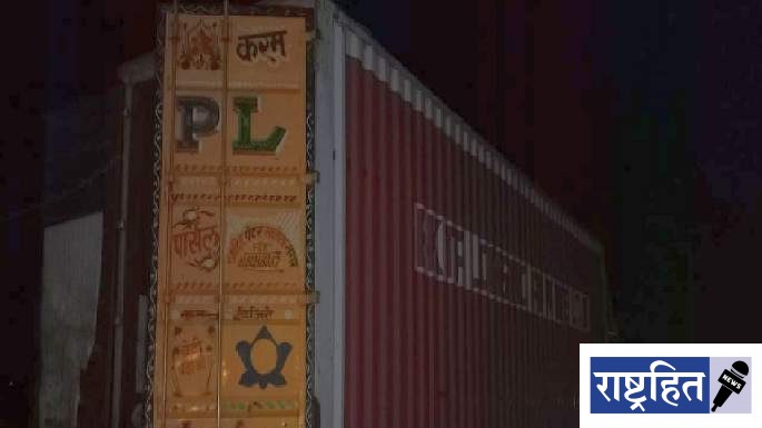कंटेनरमध्ये सापडले तब्बल २२ जनावरांचे मृतदेह! दुर्गंधी पसरल्याने घटना उघडकीस