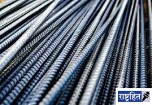 स्टीलसोबतच सिमेंटचेही भाव उतरले! वाळू अजून महागणार; मजुरीसह इतर महागाई वाढलेलीच: सर्वसामान्यांना पडला प्रश्न