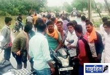 भाकरा नाल्याच्या पुरात वाहून गेला तरुण! पिंपळगाव येथील घटना