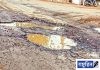 वाहतुकीला अडथळा! वाहनचालकांकडून संताप; रस्त्यावर जागोजागी खड्डे