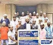 आप कडून वीज दरवाढीचा विरोध! तहसीलदारांना दिले निवेदन