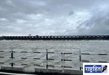 नदीकाठावरील गावांना सतर्कतेचा इशारा