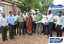 कस्तुरबा आरोग्य संस्थेला दोन अत्याधुनिक रूग्णवाहिका भेट! जिल्हाधिकारी प्रेरणा देशभ्रतार यांच्या हस्ते लोकार्पण