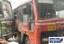 कोरा बसला नंदोरीत भीषण अपघात! सुदैवाने जीवितहानी टळली