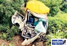 टाटा एसची उभ्या टकला धडक! 2 गंभीर, 2 बालकांसह 6 जखमी