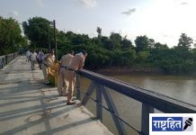 धाम नदीपात्रात अज्ञात महिलेचा मृतदेह आढळला