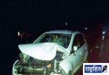 कार-दुचाकीत समोरासमोर जबर धडक! अपघातात दोघे गंभीर जखमी, एक ठार