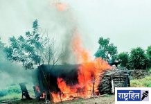 शेतात पडली वीज गोठा जळून खाक! परसोडी येथील घटनेने झाले नुकसान