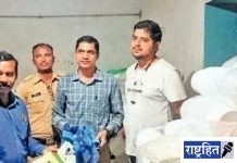 वर्ध्यात साडेचार टन प्लास्टिक जप्त! व्यापाऱ्यांना ठोठावला 20 हजारांचा दंड