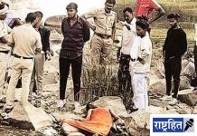 युवकाचा पाण्यात बुडून मृत्यू! रिधोरा येथील घटना