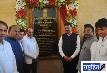 उपमुख्यमंत्री देवेंद्र फडणवीस यांच्याहस्ते जिल्हाधिकारी कार्यालयाच्या नवीन ईमारतीचे लोकार्पण