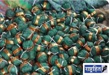 घरामध्ये सुतळी बॉम्बचा स्फोट! इसमाचा तुटला कान; स्टेशनफैल येथील घटना