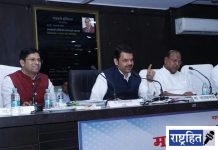 धडक सिंचन विहिरींसाठी निधी उपलब्ध करुन देणार ; देवेंद्र फडणवीस : जिल्हा नियोजन समितीचा आढावा