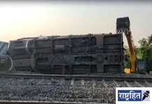 वर्धा-बडनेरा दरम्यान मालगाडीचे 20 डबे घसरले